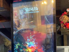 -暴风岛沉浸式体验馆(百联世纪店)