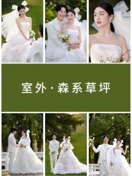 -玫瑰星座婚纱摄影轻奢定制(双井店)