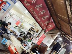 -吴长子卤菜馆(统一街店)