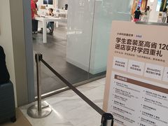 -太原茂业天地购物中心