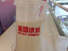 芝士四季春-蜜雪冰城(万达广场店)