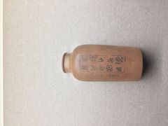 -宁波茶文化博物院
