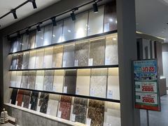 -百安居装修建材卖场(罗湖店)