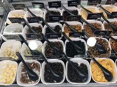 -JW德国冻酸奶Frozen Yogurt(龙湖成都滨江天街店)