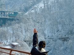 -少华山国家森林公园