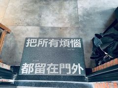 -旧雨咖啡·CoffeeFORU(黄村奥体店)