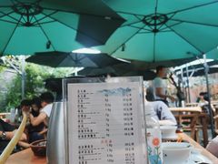 -见山书院