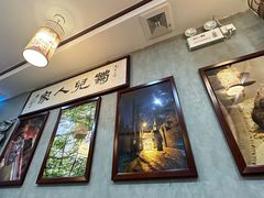-菊儿人家·北京胡同菜(南锣鼓巷店)