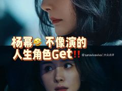 -英皇电影城(英皇集团中心IMAX店)