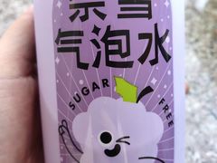 -奈雪的茶(振华商厦店)