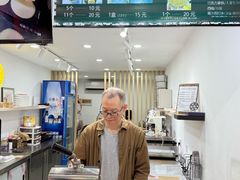 -莫朗核桃饼(虹泉路店)