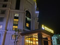 -漢頓温泉度假酒店