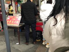 -兰烘糕