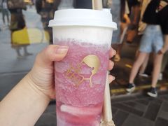 -喜茶(北京三里屯太古里店)