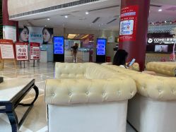 点击看大图 体验前-南京康美美容医院·旗舰店