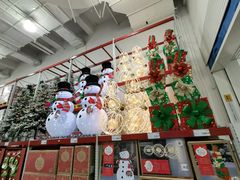-山姆餐吧(山姆会员商店店)