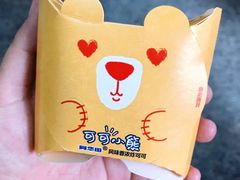 -麦当劳(佛山流行前线店)