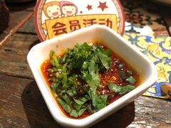 -萨芭蒂高空花园餐酒吧