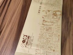 -九转小磨(凯德店)