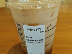 -星巴克(深圳丹竹头分店)