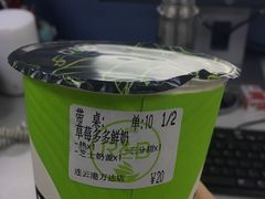 -巡茶(海州万达店)