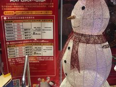 -王府井酒店(金桥港湾店)