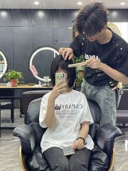 -藤野造型
