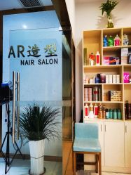点击看大图 -AR造型工作室
