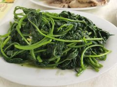 鸡油番薯叶-醉贤居