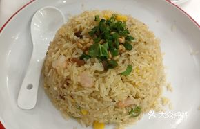 Guangzhou Delight Fried Rice
