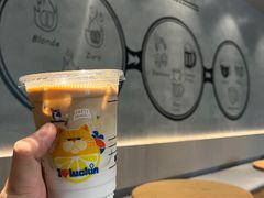 -瑞幸咖啡(水平方店)