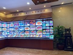 -翰林宴(阜南路店)