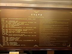 -张学良故居