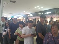 -红星美凯龙(北京北四环店)