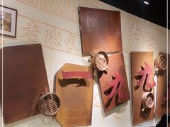 -老班长手工灌汤包老店(东山店)