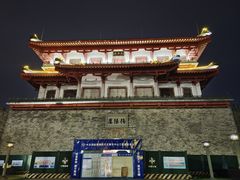 -揭阳楼