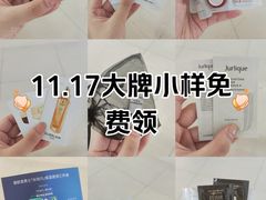 -茂业天地(华强北店)