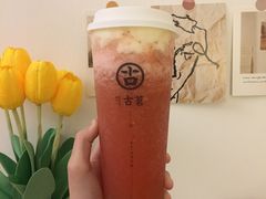 -古茗(惠来南门大街店)