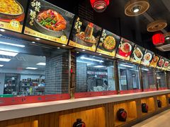 -晋美大掌柜(新建路店)