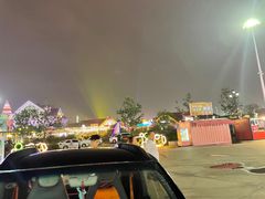 -第35届青岛国际啤酒节