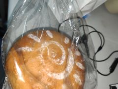 -啊噗吐呦现场烘焙(麦凯乐店)