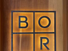 -BOR Eatery(安福路店)