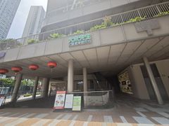 -嘉杰国际广场