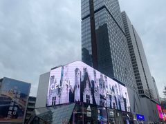 -成都尼依格罗酒店