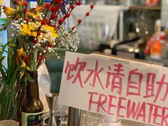 -店溡三(御华名苑愚园路1221弄店)