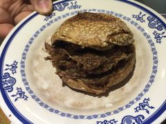 烧饼夹烧牛羊肉-老爆肚满五香烧牛羊肉