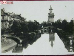 -四川大学(华西校区)