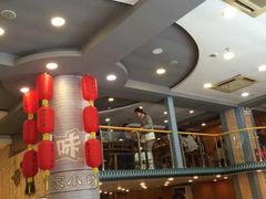 -酷味乐智选餐厅(斜土路店)