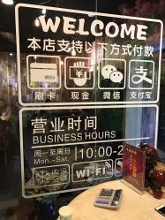 -藤野造型·专业烫染店