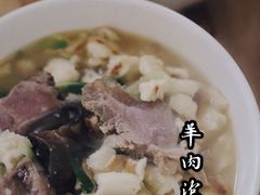 -刘信牛羊肉小炒泡馍(回民街店)